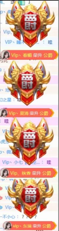 虎牙皮皮宝贝直播间汇聚美朱兰居春夏秋冬8仙女(图6)