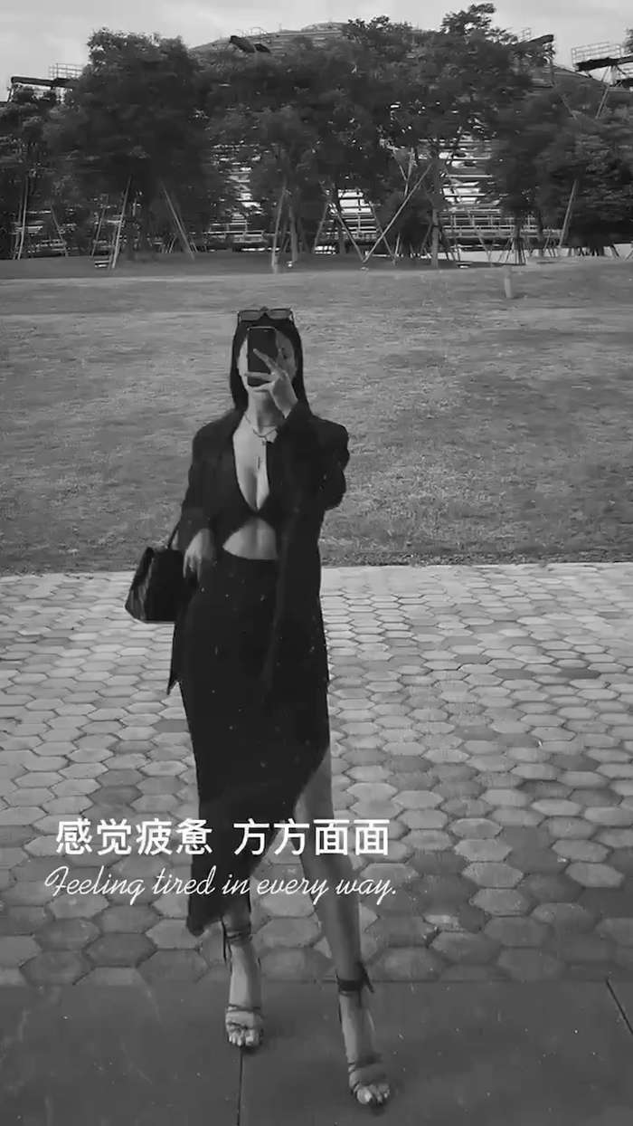 北京伴游