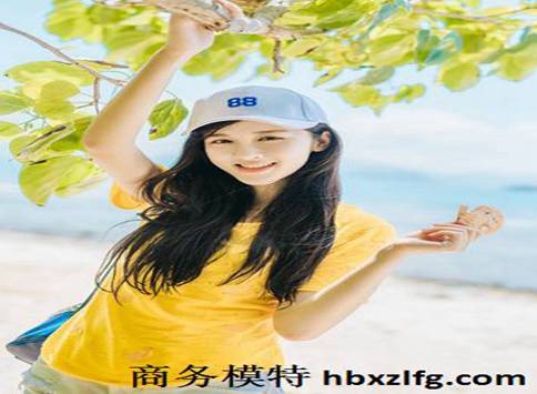 芜湖商务模特微信群,芜湖高端微信资源平台(图3) 芜湖商务模特微信群,芜湖高端微信资源平台