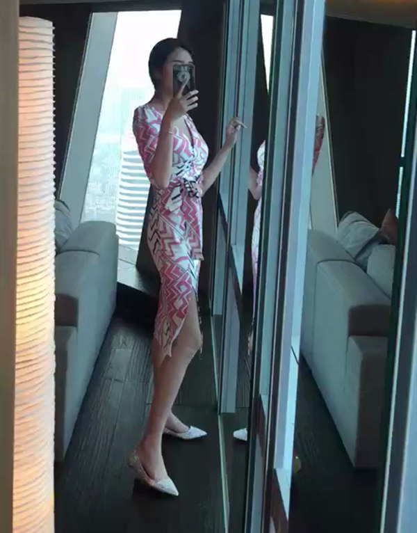 情旅伴游