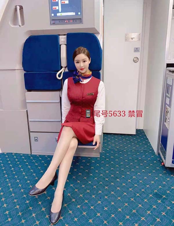 杭州高端经纪人微信