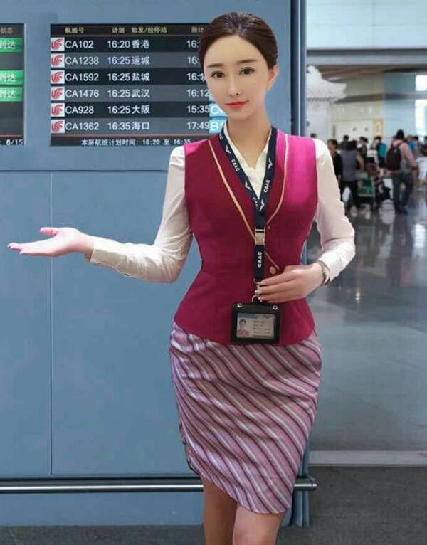 山东伴游