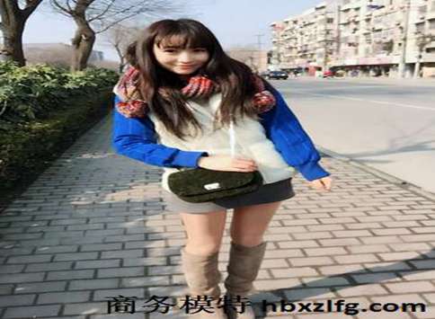 外围怎么联系到(图2) 外围怎么联系到