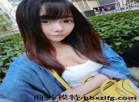 上海顶级伴游女招聘
