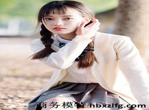 上海伴游20万招聘
