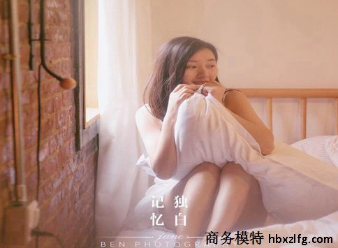 上海奉贤区高端空姐兼职