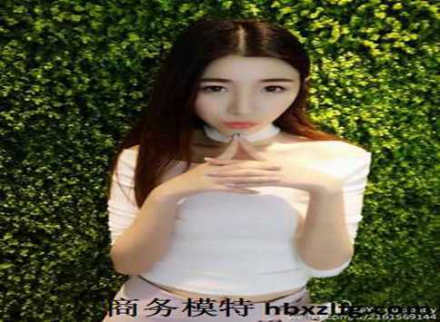 怎样做外围经纪人(图3) 怎样做外围经纪人
