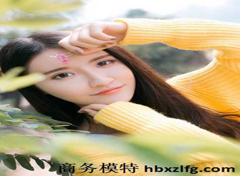 武汉商务模特上门服务微信,哪里有高端微信平台(图2) 武汉商务模特上门服务微信,哪里有高端微信平台