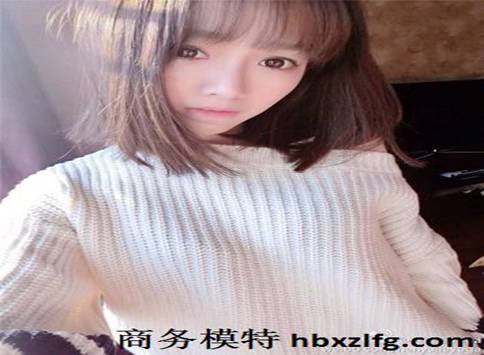 上海伴游20万招聘