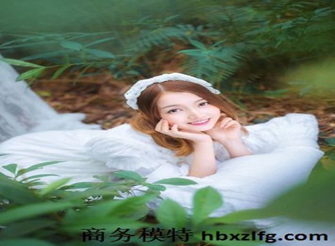 上海顶级伴游女招聘(图3) 上海顶级伴游女招聘