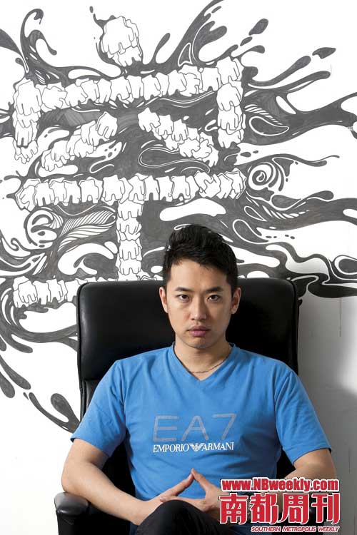 美空网回应马诺闫凤娇事件 否认是“高端淫媒”(图2)