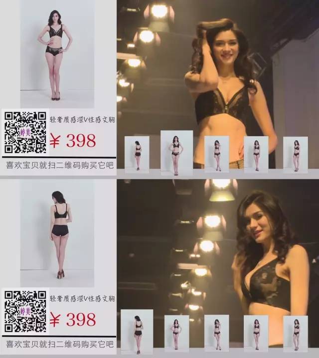 美空是中国最大的时尚艺术人群社区(图2)