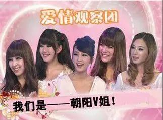 开扒宇宙第一清纯外围女V姐赵丽颖？