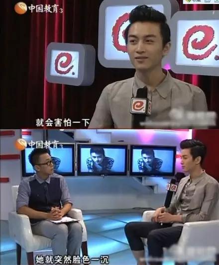 开扒宇宙第一清纯外围女V姐赵丽颖？
