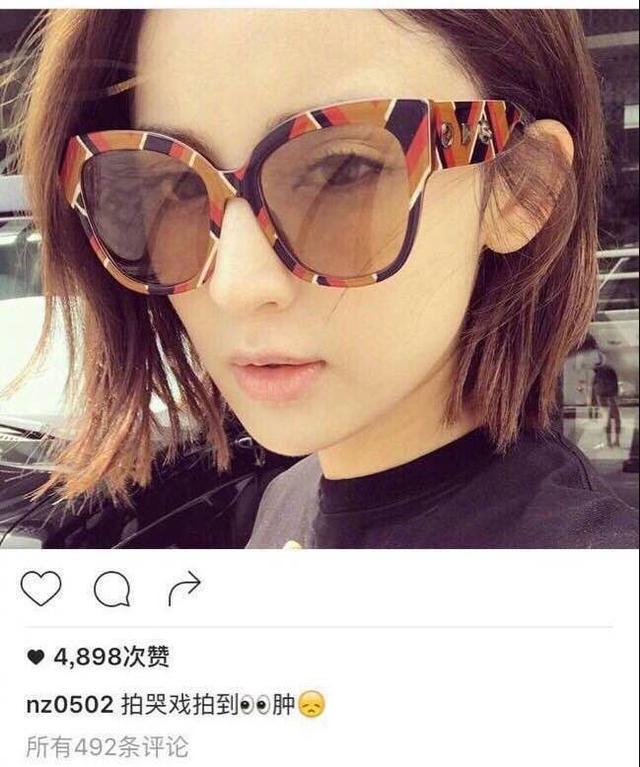 同样被说"美空”"，赵丽颖从不理会，娜扎怎么反应就这么大？