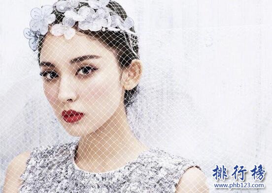 美空出身是什么意思