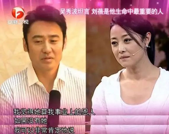 唐艺昕美空网，这个让女星避之不及的美空究竟是什么？ (图8)