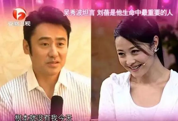 唐艺昕美空网，这个让女星避之不及的美空究竟是什么？ (图9)