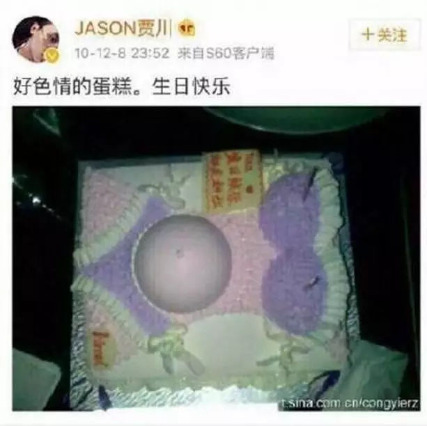 唐艺昕美空网，这个让女星避之不及的美空究竟是什么？ (图16)