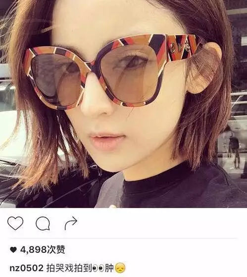 唐艺昕美空网，这个让女星避之不及的美空究竟是什么？ (图46)