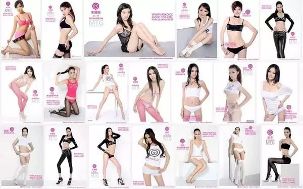 唐艺昕美空网，这个让女星避之不及的美空究竟是什么？ (图50)