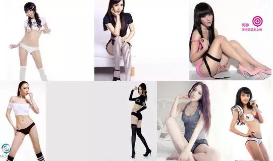 唐艺昕美空网，这个让女星避之不及的美空究竟是什么？ (图69)