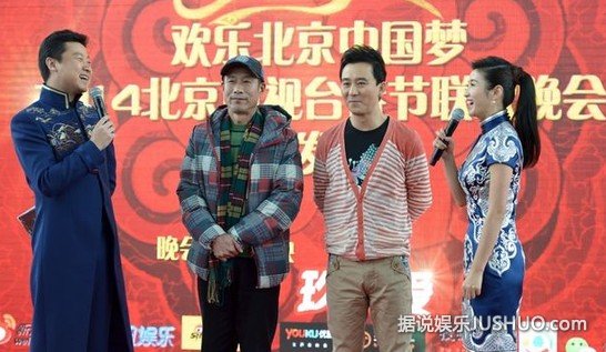 非诚勿扰美空模特徐莹