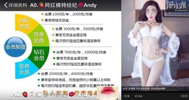 不会消失的