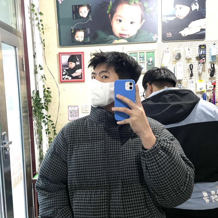 一只燃-黑龙江省·绥化市·望奎县--男大一学生，身高180体重126  寄拍素人希望多多支持 我也会努力提升自己的技术