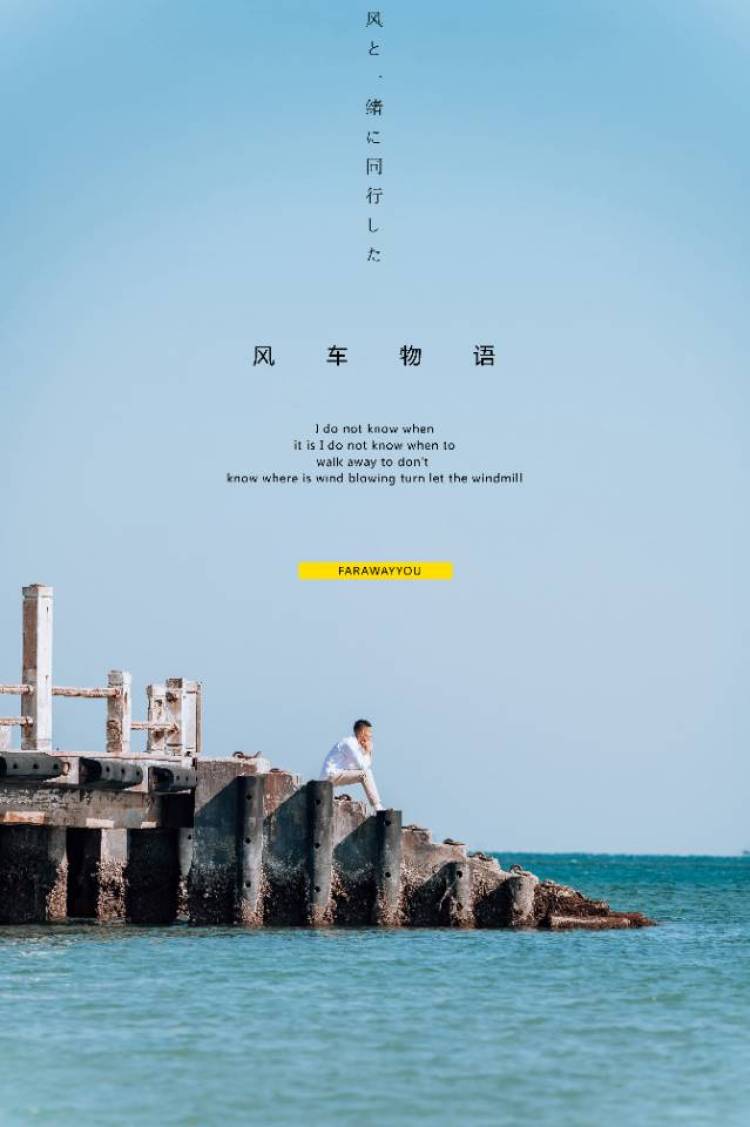 大熊-广东省·深圳市·福田区-微博，黑光图库，图虫，视觉中国-深圳#人像约拍  风格多样 自由独立摄影师，给身边普通人拍一些属于他/她自己个性的照片。擅长风格：小清新/复古风/森系/ins风/日系风/古风/时尚/街拍。 可承接：写真/情侣/闺蜜/儿童/ 活动