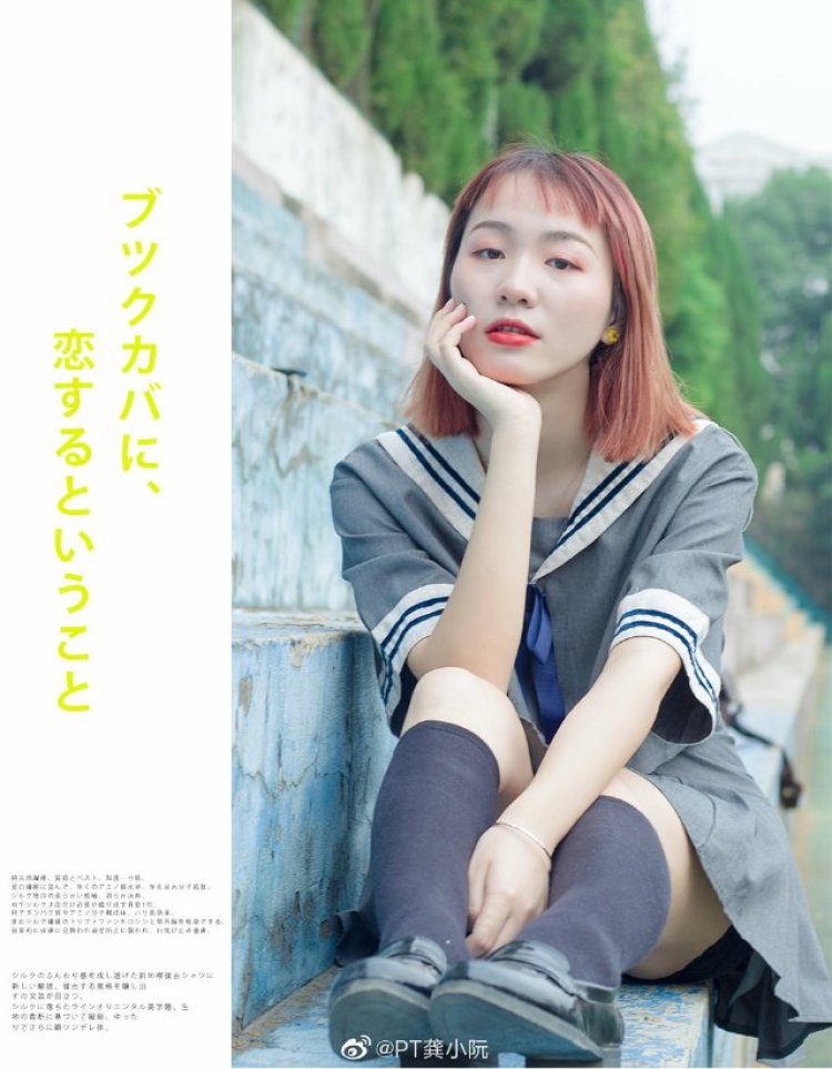 秋阿-湖北省·武汉市·洪山区-微博 小红书-常驻洪山区，希望找到审美有共鸣的小伙伴，风格多变，可以一起碰撞出不一样的火花，约拍唠嗑都可以~