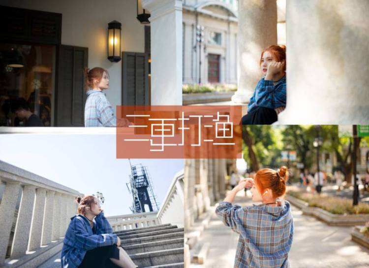 启明洛影-广东省·广州市·荔湾区--周末约拍，副业摄影师攒作品，各种风格都愿意尝试，想创作出有个性的作品修至少9张返图，底片全返ps:高中生不约，这个年纪应该好好读书