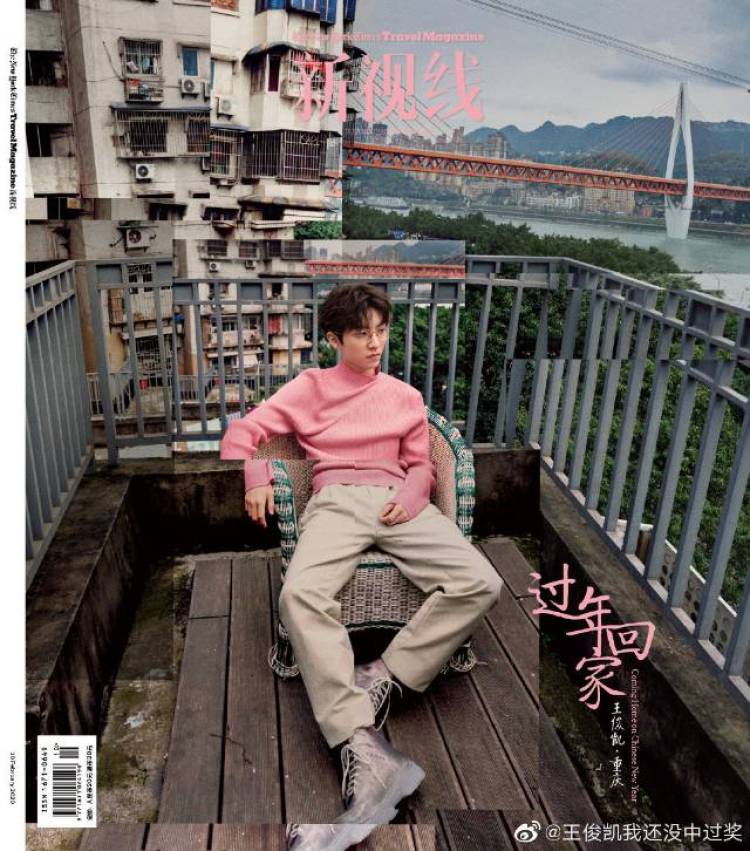 唐景词-北京市·北京市·朝阳区-微博-找有拍摄男生经验的摄影，想拍港风，复古，胶片，杂志风格，希望你有人像拍摄经验和作品。本人摄影博主，有一些粉丝量，可以互转带流量。时间地点服装道具可商量图片前六张是想拍的风格，后三张是我