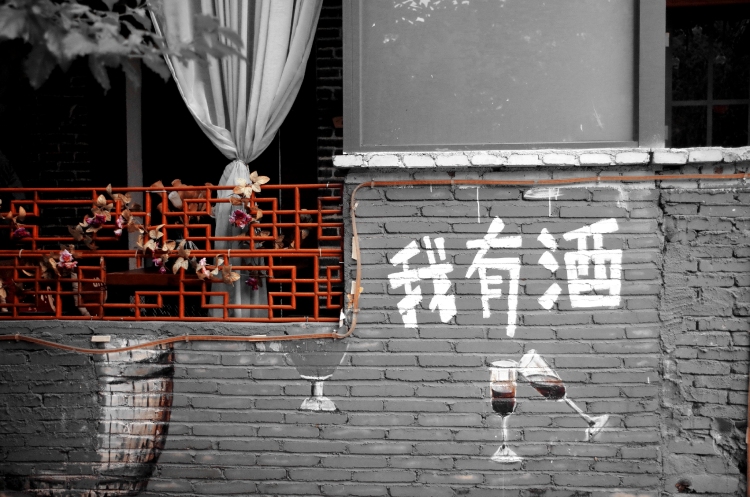 本人新手摄影师，想锻炼一下摄影水平，希望可以互勉学习，捣乱的
