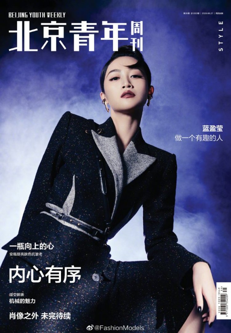飞翔的鸵鸟-广东省·深圳市·南山区--喜欢拍照，有一定的镜头感。拍摄主题也可以一起商量。这次想拍一组内景时尚硬照。