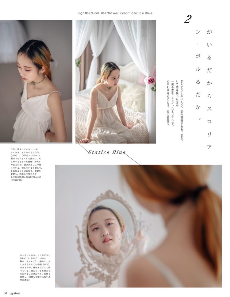 阿白 摄影-湖北省·武汉市·武昌区--全武汉地区喜欢拍照 希望拍到更多的美人 有无经验都可以风格根据模特意愿或者协商对于特别有经验和表现力的模特愿意付费